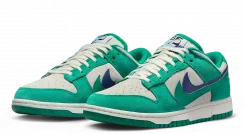 Nike Dunk Low 85's Neptune Green (W)