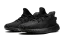 adidas Yeezy Boost 350 V2 Onyx